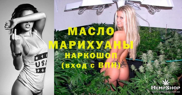 стаф Арсеньев