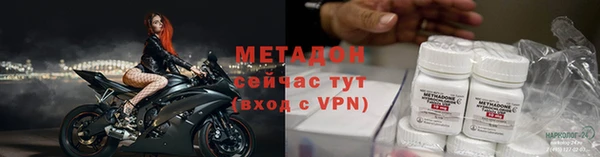 стаф Арсеньев