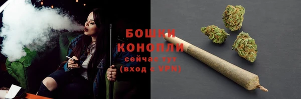 синтетический гашиш Михайлов