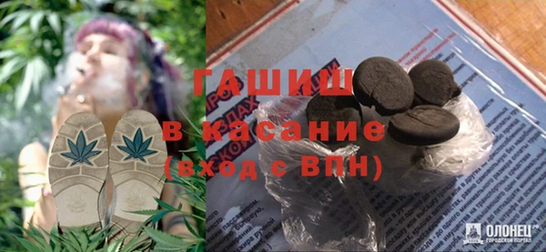Альфа ПВП Аркадак
