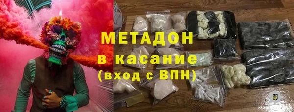 стаф Арсеньев