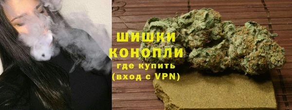 эйфоретик Армянск