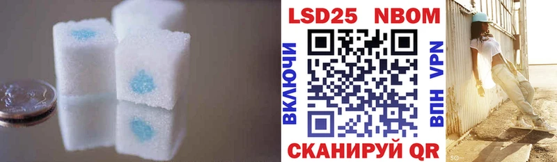 Лсд 25 экстази ecstasy  сколько стоит  Усмань 